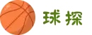 球探体育_球探比分-足球篮球直播平台